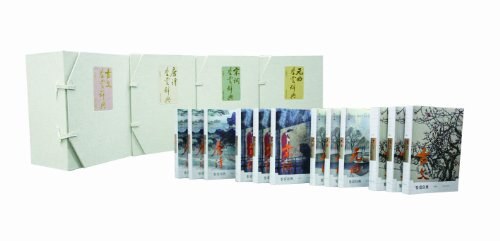 中国文学鉴赏辞典:中国文学鉴赏辞典